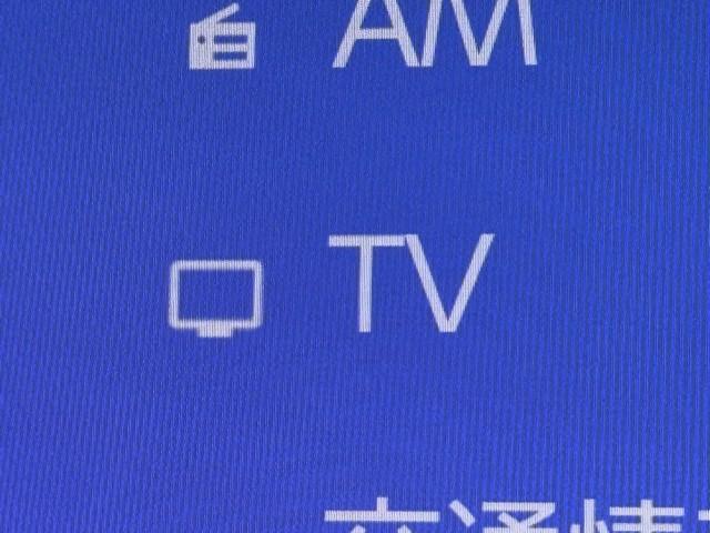 ノア ハイブリッドS-G 両電動ドア 衝突回避ブレーキ ダブルエアコン 100V イモビ クルコン バックガイドモニター 横滑り防止装置 LEDヘッドライト ドライブレコーダー キーレス スマートキー 3列シート DVD再生(7枚目)