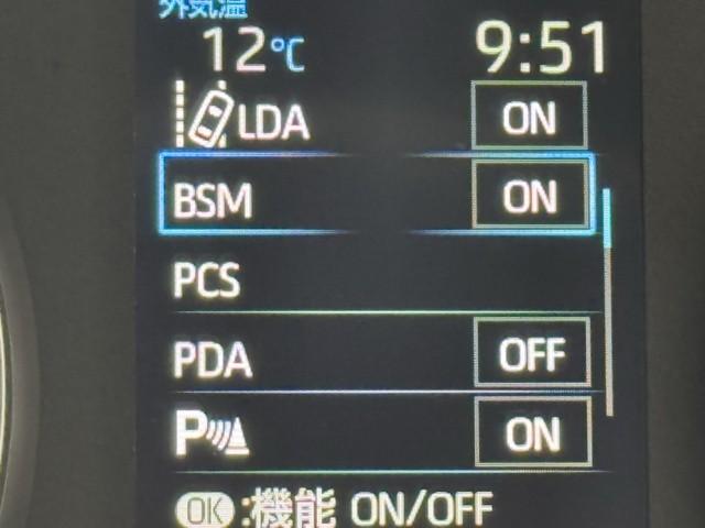 ノア ハイブリッドS-G 両電動ドア 衝突回避ブレーキ ダブルエアコン 100V イモビ クルコン バックガイドモニター 横滑り防止装置 LEDヘッドライト ドライブレコーダー キーレス スマートキー 3列シート DVD再生(13枚目)