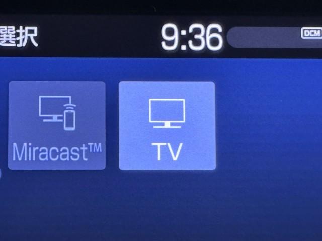 アクア Ｘ　踏み間違い防止　１００Ｖ　イモビ　ナビ＆ＴＶ　ドライブレコーダー　フルセグ　点検記録簿　ＬＥＤヘッドライト　スマートキー　横滑り防止機能　キーレスエントリー　アルミホイール　オートクルーズ　ＥＴＣ（7枚目）