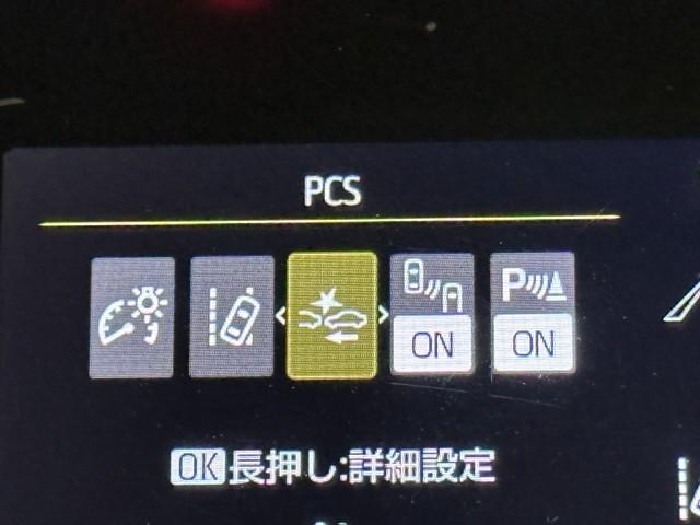 アクア Ｘ　踏み間違い防止　１００Ｖ　イモビ　ナビ＆ＴＶ　ドライブレコーダー　フルセグ　点検記録簿　ＬＥＤヘッドライト　スマートキー　横滑り防止機能　キーレスエントリー　アルミホイール　オートクルーズ　ＥＴＣ（12枚目）