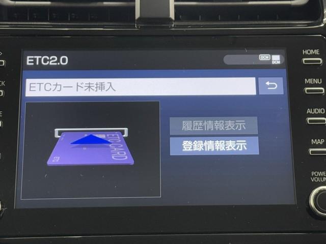 プリウス ＳセーフティプラスＩＩ（7枚目）