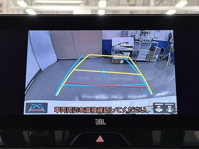 ハリアーハイブリッド Ｇ　Ａストップ　衝突軽減　地デジ　ＬＥＤ　ドライブレコーダー　ＡＣ１００Ｖ電源　ＡＵＸ　アルミホイール　Ｐシート　イモビライザー　キーレス　オートクルーズ　記録簿有　ＥＴＣ　メモリーナビ　ＡＢＳ（6枚目）