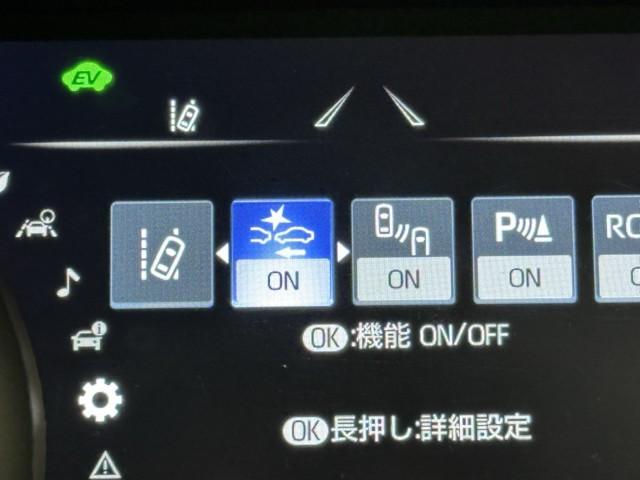 ハリアーハイブリッド Ｇ　Ａストップ　衝突軽減　地デジ　ＬＥＤ　ドライブレコーダー　ＡＣ１００Ｖ電源　ＡＵＸ　アルミホイール　Ｐシート　イモビライザー　キーレス　オートクルーズ　記録簿有　ＥＴＣ　メモリーナビ　ＡＢＳ（11枚目）