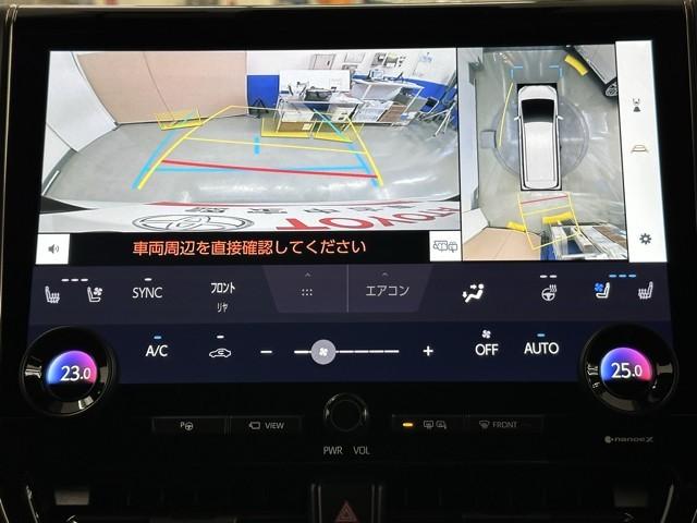 ヴェルファイアハイブリッド Ｚ　プレミア　アイドリングストップ　キーレス　ナビ＆ＴＶ　横滑り防止機能　ドライブレコーダー　黒革シート　スマートキー　４ＷＤ車　クルーズコントロール　地デジＴＶ　サンルーフ　盗難防止装置　メモリーナビ　点検記録簿（6枚目）