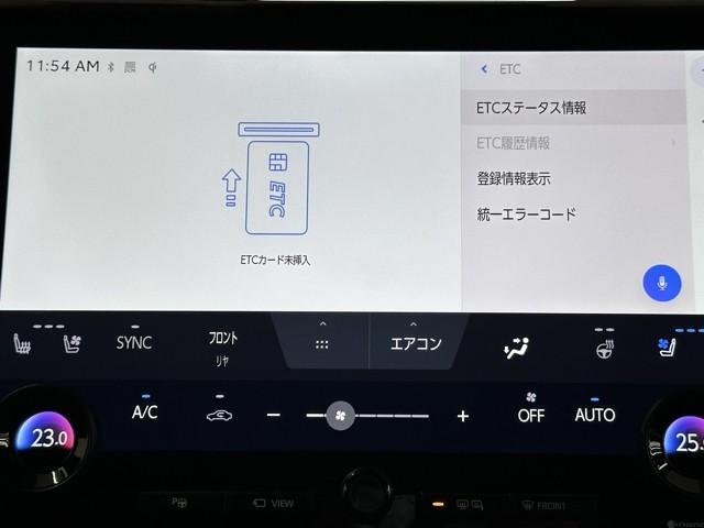 ヴェルファイアハイブリッド Ｚ　プレミア　アイドリングストップ　キーレス　ナビ＆ＴＶ　横滑り防止機能　ドライブレコーダー　黒革シート　スマートキー　４ＷＤ車　クルーズコントロール　地デジＴＶ　サンルーフ　盗難防止装置　メモリーナビ　点検記録簿（8枚目）