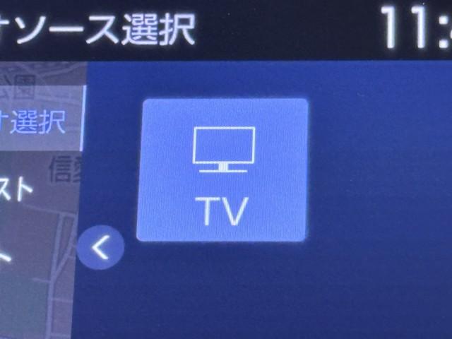 ランドクルーザープラド TX Lパッケージ 70thアニバーサリーリミテッド パートタイム4WD メディアプレイヤー接続 LEDランプ Bカメラ サンル-フ 記録簿 3列シート メモリーナビ オートエアコン 革シート スマートキー ドラレコ 寒冷地 ナビ&TV ETC キーレス(7枚目)