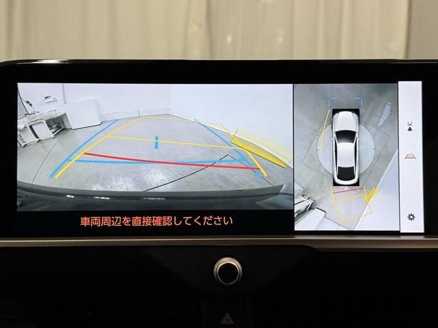 クラウンクロスオーバー Ｇアドバンスド　衝突軽減装置　フルセグテレビ　クルコン　横滑防止装置　ドライブレコーダー　ＬＥＤヘッドライト　記録簿　Ｂカメラ　Ｐシート　ＥＴＣ　オートエアコン　ＡＣ１００Ｖ電源　１オーナー　ＡＵＸ　エアバッグ　ＴＶ（5枚目）