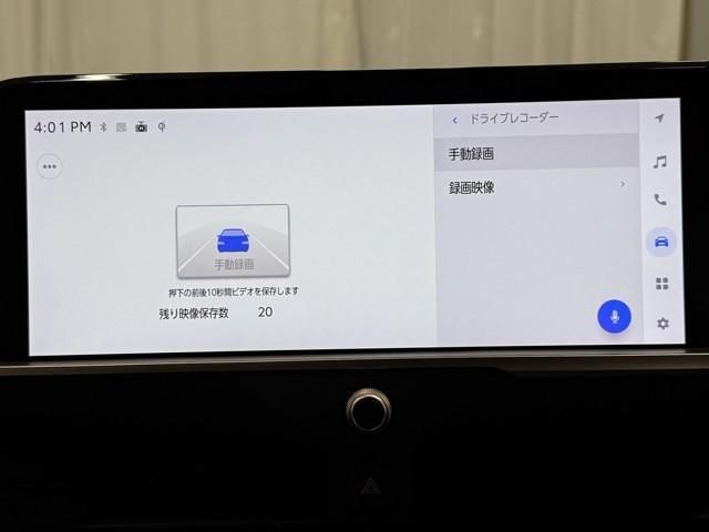 クラウンクロスオーバー Ｇアドバンスド　衝突軽減装置　フルセグテレビ　クルコン　横滑防止装置　ドライブレコーダー　ＬＥＤヘッドライト　記録簿　Ｂカメラ　Ｐシート　ＥＴＣ　オートエアコン　ＡＣ１００Ｖ電源　１オーナー　ＡＵＸ　エアバッグ　ＴＶ（7枚目）