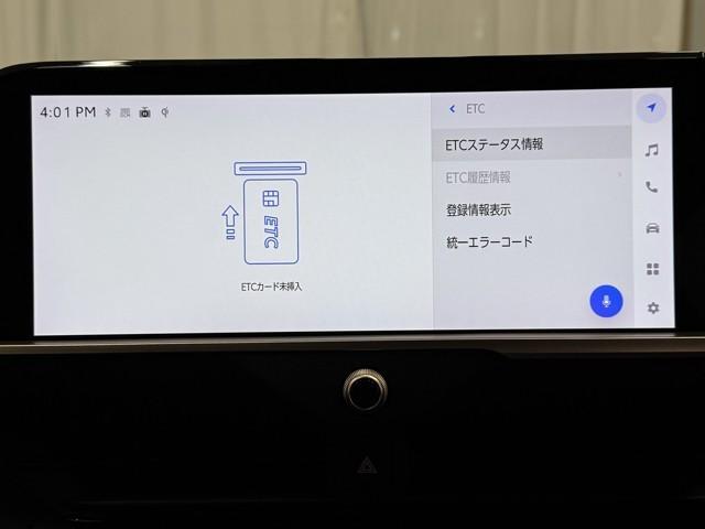 クラウンクロスオーバー Ｇアドバンスド　衝突軽減装置　フルセグテレビ　クルコン　横滑防止装置　ドライブレコーダー　ＬＥＤヘッドライト　記録簿　Ｂカメラ　Ｐシート　ＥＴＣ　オートエアコン　ＡＣ１００Ｖ電源　１オーナー　ＡＵＸ　エアバッグ　ＴＶ（8枚目）
