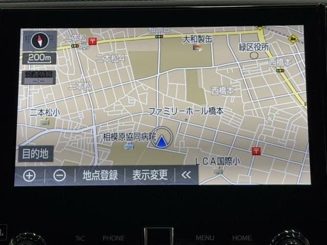 �i�r�Q�[�V�����t�ł��B����炭�炭�ړI�n�ݒ肪�ł��܂���B�@�i�r������ƕ֗��A���߂ĖK���ꏊ�ł��炭�炭�����ł������܂��B