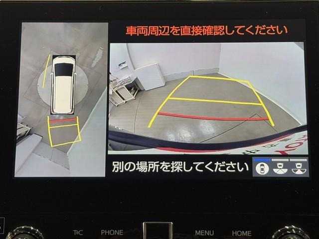 �p�m���~�b�N�r���[���j�^�[�V�X�e�����t���Ă���̂ŎԂ̏ォ�猩���f�����m�F�ł��܂���B�@��ڂŎԗ����ӂ̏����m�F�ł��܂����A���ڈ��S�����m�F�������B