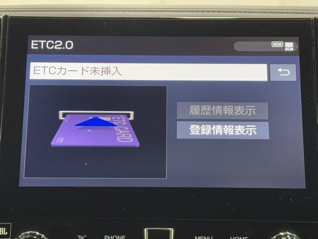 �i�r��ʂɘA�������d�s�b�𑕔����Ă��܂��B�@�ߋ��ɗ��p�������p��������ڂŕ������āA�Ƃ��Ă��֗��ł��B�@�d�s�b�̔����Y��A�}���Y����x�����Ă����̂ň��S�ł��ˁB