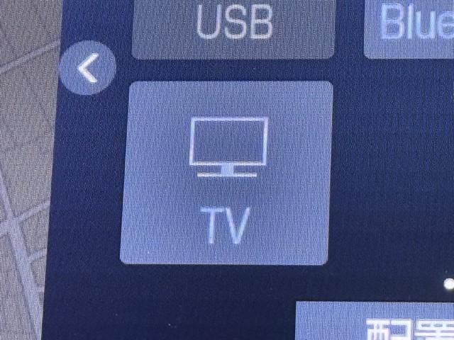 クラウンハイブリッド Ｇ－エグゼクティブ　バックＣ　整備記録簿　ナビＴＶ　地デジフルセグ　Ｐシート　１００Ｖ　ＬＥＤヘッドライト　クルコン　パワステ　エアコン　アルミ　盗難防止装置　横滑防止装置　ＡＵＸ　エアバッグ　ＥＴＣ　メモリーナビ（7枚目）