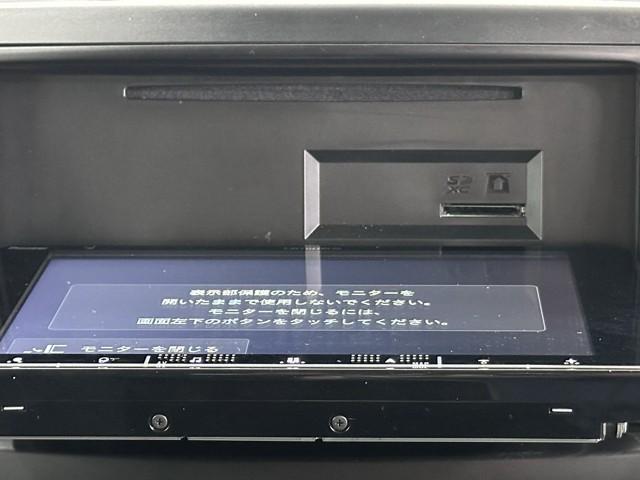 �g���Ղ��b�c���Đ��ł���X�e���I�͉������ǍD�ł��I�@�����Ԃ̃h���C�u�����C�ɓ���̉��y���L��Ίy�����h���C�u�ł����Ⴂ�܂��ˁB�@�ł��A���S�ׂ̈ɂ����ʂ͍T���߂ɁB