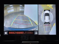 ѥΥߥåӥ塼˥ƥबդƤΤǼ֤ξ夫鸫ǧǤޤ衣ܤǼξդξǧǤޤľܰ򤴳ǧ 6