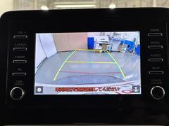 Хå˥ϼָζ̣֤Ϲ¤塢Ѥ󡣸λѤå뤿Ǥ衣ХåܻǳǧפǤ衣 6