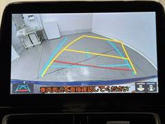 Хå˥դʤΤǸ˸Τǰ¿֤Ϲ¤塢ѤʤΤͤɬܤǤ͡ޤΰ٤ХåܻǳǧפǤ衣 6