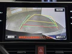 �Хå���˥����դʤΤǸ�����˸�����������Τǰ¿������֤Ϲ�¤�塢��Ѥ���������ʤΤ��������ͤ����ɬ�ܤǤ��͡��������ޤ�����ΰ٤��������Хå����ܻ�ǳ�ǧ����������פǤ��衣 6