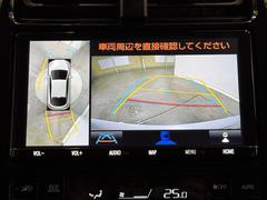 �ѥΥ�ߥå��ӥ塼��˥��������ƥब�դ��Ƥ���ΤǼ֤ξ夫�鸫����������ǧ�Ǥ��ޤ��衣�����ܤǼ�ξ���դξ�����ǧ�Ǥ��ޤ�����ľ�ܰ����򤴳�ǧ�������� 6