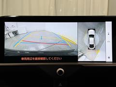 �ѥΥ�ߥå��ӥ塼��˥��������ƥब�դ��Ƥ���ΤǼ֤ξ夫�鸫����������ǧ�Ǥ��ޤ��衣�����ܤǼ�ξ���դξ�����ǧ�Ǥ��ޤ�����ľ�ܰ����򤴳�ǧ�������� 5