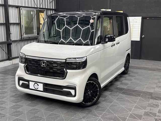 当店は南城市大里にございます。