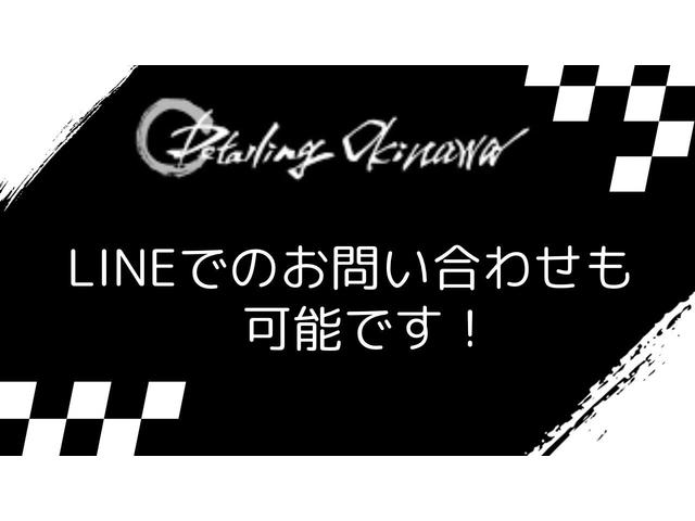 弊社の公式ラインのＱＲコード、ラインＩＤは『１７５ｉｐｂｂｒ』になります。お気軽にご連絡ください。