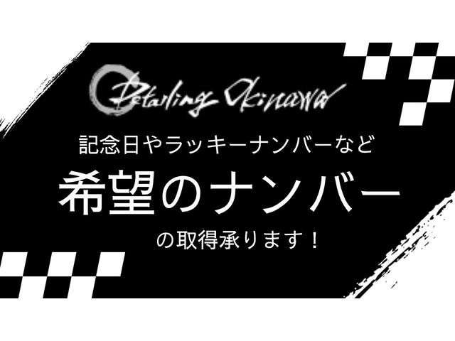 ��]�i���o�[����܂��B���C�y�ɂ����������������B�i�L���j