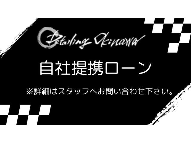 提携ローンもございます。お気軽にご相談ください。