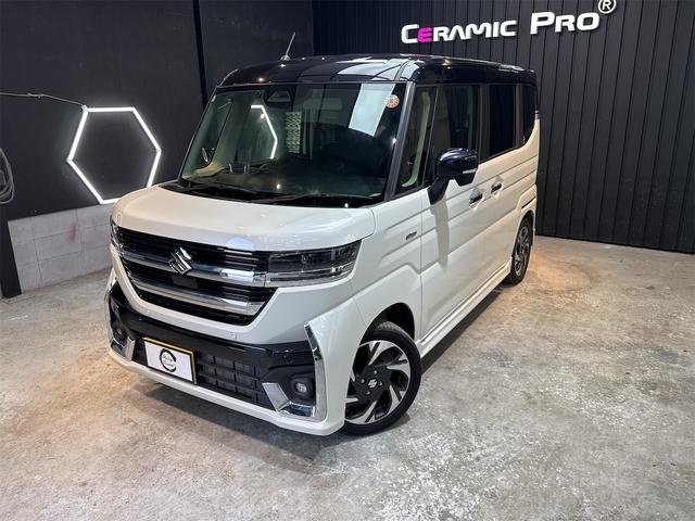 �R�[�e�B���O���j���[�������܂��B���C�y�ɂ��⍇�����������B