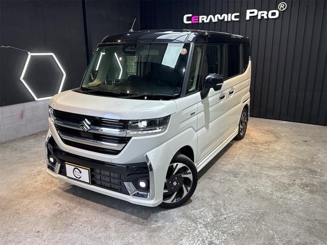 ���Д��H�ꊮ���I�L�Y�A�w�R�~�̏C�������C�����������B