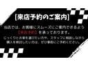 ハイブリッドＺ　純正ディスプレイオーディオ・ＥＴＣ・Ｂｌｕｅｔｏｏｔｈ・純正１８インチアルミホイール・スマートキー・２トーンカラー（38枚目）