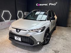 ƥ󥰥˥塼ޤڤˤ礻 6