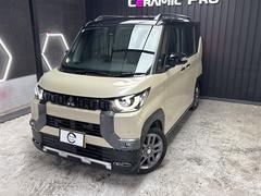 ��Ź��������Τ�ˤ������ޤ��� 2