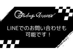 ���Ҥθ����饤��Σѣҥ����ɡ��饤��ɣĤϡأ�����������٤ˤʤ�ޤ��������ڤˤ�Ϣ������������ 3