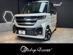 ��Ź��������Τ�ˤ������ޤ��� 2