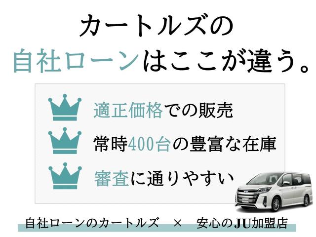 ムーヴ Ｘ　スマートキー　アイドリングストップ　電動格納ミラー　ベンチシート　ＣＶＴ　盗難防止システム　ＡＢＳ　ＣＤ　ミュージックプレイヤー接続可　アルミホイール　衝突安全ボディ　エアコン　パワーステアリング（2枚目）