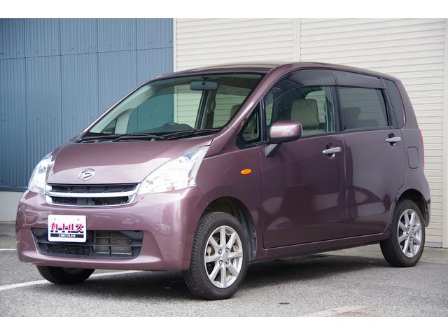 ムーヴ Ｘ　スマートキー　アイドリングストップ　電動格納ミラー　ベンチシート　ＣＶＴ　盗難防止システム　ＡＢＳ　ＣＤ　ミュージックプレイヤー接続可　アルミホイール　衝突安全ボディ　エアコン　パワーステアリング（8枚目）