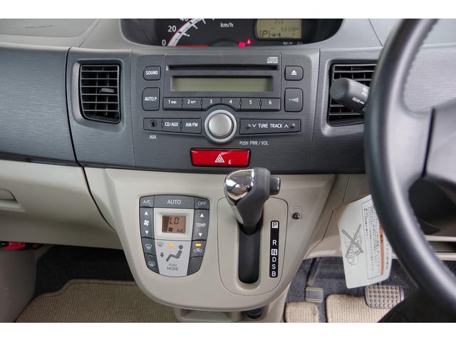 ムーヴ Ｘ　スマートキー　アイドリングストップ　電動格納ミラー　ベンチシート　ＣＶＴ　盗難防止システム　ＡＢＳ　ＣＤ　ミュージックプレイヤー接続可　アルミホイール　衝突安全ボディ　エアコン　パワーステアリング（16枚目）