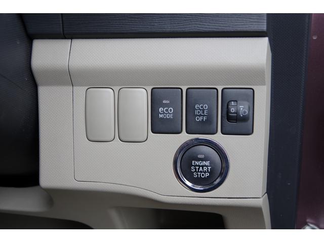 ムーヴ Ｘ　スマートキー　アイドリングストップ　電動格納ミラー　ベンチシート　ＣＶＴ　盗難防止システム　ＡＢＳ　ＣＤ　ミュージックプレイヤー接続可　アルミホイール　衝突安全ボディ　エアコン　パワーステアリング（17枚目）