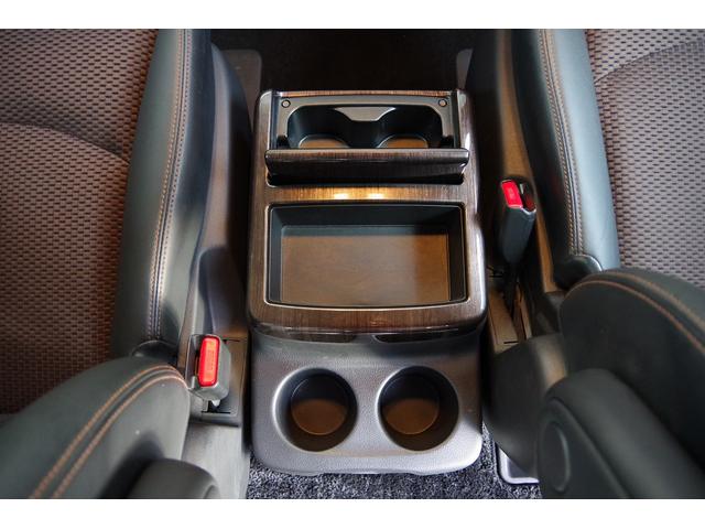 エルグランド 250ハイウェイスター ETC ナビ 両側電動スライドドア HID スマートキー 電動格納ミラー 後席モニター 3列シート オットマン CVT アルミホイール CD DVD再生 ミュージックプレイヤー接続可(29枚目)