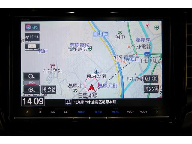 オデッセイ アブソルート・ＥＸ　ＥＴＣ　全周囲カメラ　ナビ　ＴＶ　オートクルーズコントロール　レーンアシスト　衝突被害軽減システム　両側電動スライドドア　オートライト　ＬＥＤヘッドランプ　スマートキー　アイドリングストップ（14枚目）