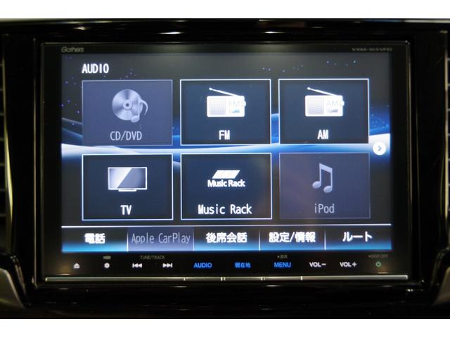 オデッセイ アブソルート・ＥＸ　ＥＴＣ　全周囲カメラ　ナビ　ＴＶ　オートクルーズコントロール　レーンアシスト　衝突被害軽減システム　両側電動スライドドア　オートライト　ＬＥＤヘッドランプ　スマートキー　アイドリングストップ（15枚目）