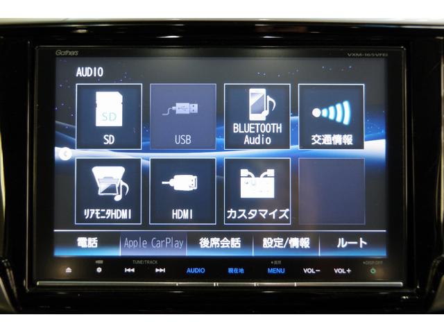 オデッセイ アブソルート・ＥＸ　ＥＴＣ　全周囲カメラ　ナビ　ＴＶ　オートクルーズコントロール　レーンアシスト　衝突被害軽減システム　両側電動スライドドア　オートライト　ＬＥＤヘッドランプ　スマートキー　アイドリングストップ（16枚目）