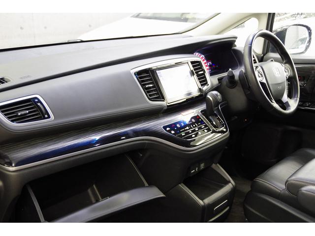 オデッセイ アブソルート・ＥＸ　ＥＴＣ　全周囲カメラ　ナビ　ＴＶ　オートクルーズコントロール　レーンアシスト　衝突被害軽減システム　両側電動スライドドア　オートライト　ＬＥＤヘッドランプ　スマートキー　アイドリングストップ（19枚目）