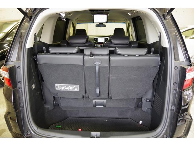 オデッセイ アブソルート・ＥＸ　ＥＴＣ　全周囲カメラ　ナビ　ＴＶ　オートクルーズコントロール　レーンアシスト　衝突被害軽減システム　両側電動スライドドア　オートライト　ＬＥＤヘッドランプ　スマートキー　アイドリングストップ（27枚目）