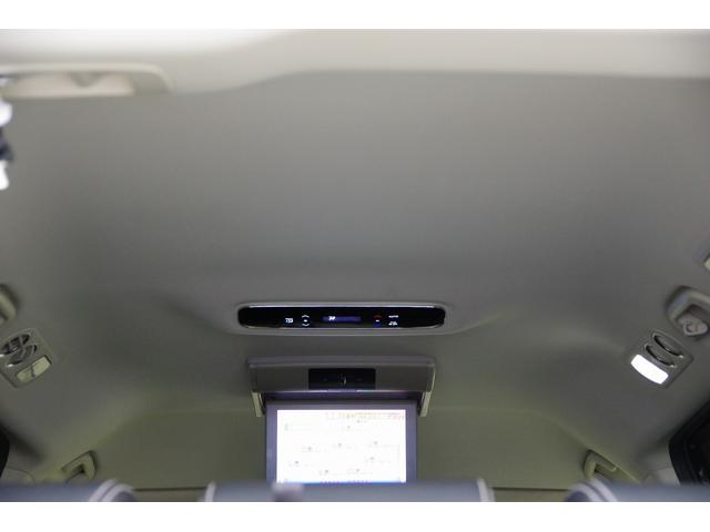 オデッセイ アブソルート・ＥＸ　ＥＴＣ　全周囲カメラ　ナビ　ＴＶ　オートクルーズコントロール　レーンアシスト　衝突被害軽減システム　両側電動スライドドア　オートライト　ＬＥＤヘッドランプ　スマートキー　アイドリングストップ（29枚目）