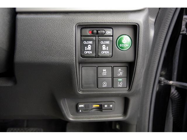 オデッセイ アブソルート・ＥＸ　ＥＴＣ　全周囲カメラ　ナビ　ＴＶ　オートクルーズコントロール　レーンアシスト　衝突被害軽減システム　両側電動スライドドア　オートライト　ＬＥＤヘッドランプ　スマートキー　アイドリングストップ（30枚目）