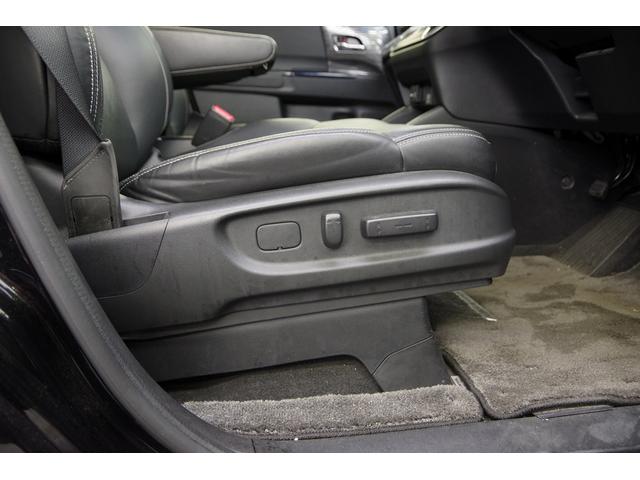 オデッセイ アブソルート・ＥＸ　ＥＴＣ　全周囲カメラ　ナビ　ＴＶ　オートクルーズコントロール　レーンアシスト　衝突被害軽減システム　両側電動スライドドア　オートライト　ＬＥＤヘッドランプ　スマートキー　アイドリングストップ（32枚目）