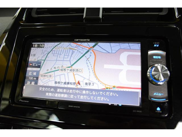 プリウス Ｓ　１年保証付き／新品フルエアロｋｉｔ／新品アルミホイール＆新品タイヤＳＥＴ／社外ナビ／ＤＶＤ再生／地デジ／Ｂｌｕｅｔｏｏｔｈ／バックモニター／ＥＴＣ／レーダークルーズ／レーンキープ（21枚目）