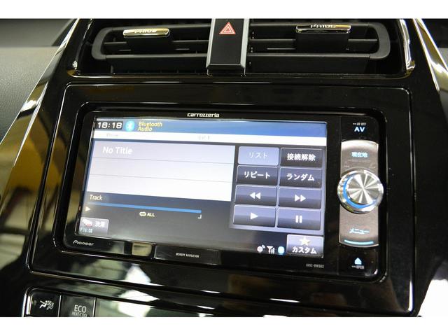 プリウス Ｓ　１年保証付き／新品フルエアロｋｉｔ／新品アルミホイール＆新品タイヤＳＥＴ／社外ナビ／ＤＶＤ再生／地デジ／Ｂｌｕｅｔｏｏｔｈ／バックモニター／ＥＴＣ／レーダークルーズ／レーンキープ（22枚目）